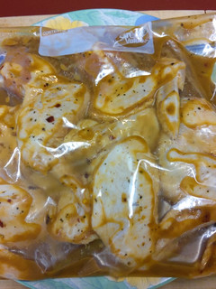 A picture of Lee's Lemon-Garlic Chicken Marinade.