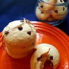 A picture of Choco chip cookies.