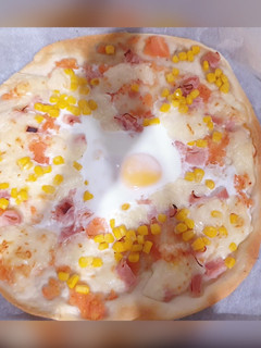 Una foto de Masa pizza