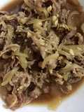 Beef ala Yoshinoya