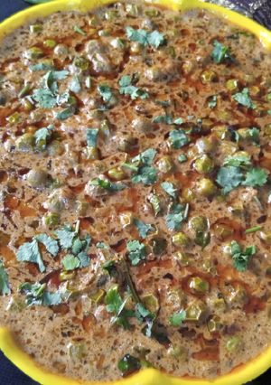 A picture of Malai Methi Mater.