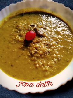 আনারসের চাটনি (Anaraser chatni recipe in bengali) রেসিপির প্রধান ছবি