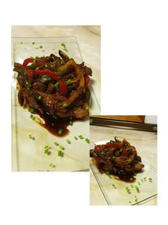 Una foto de Carne salteada