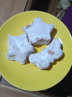 Una foto de Nevaditos navideños