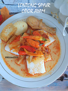 Foto resep Lontong Sayur Opor Ayam