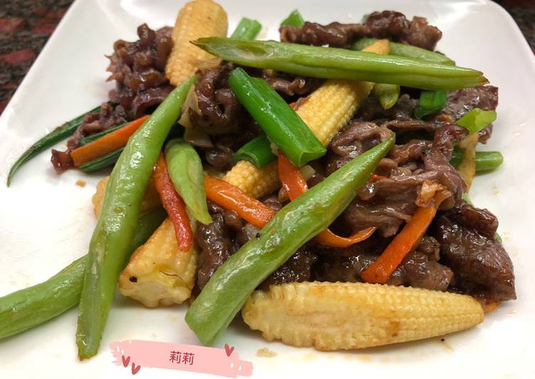 Tumis daging sapi dan buncis 四季豆炒牛肉