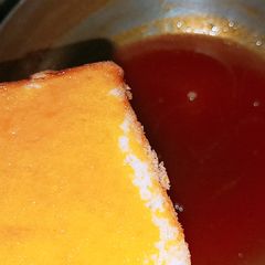 A picture of Orange jam.