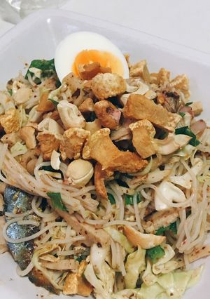 รูปของ ยำขนมจีน