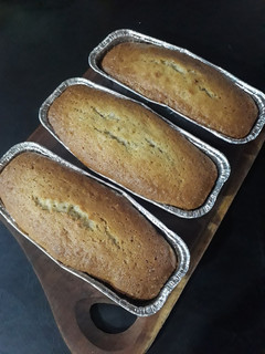 Una foto de Budín de banana
