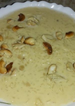 गुड़  वाली खीर (Gur wali Kheer recipe In Hindi) रेसिपी मुख्य फोटो
