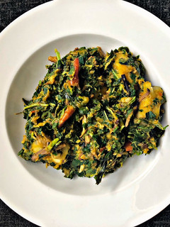 A picture of Vegetable yam Porridge (ji agworagwo).