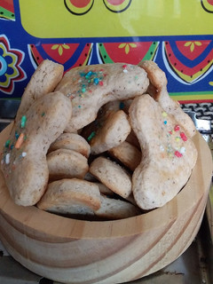Una foto de Galletas de Jengibre