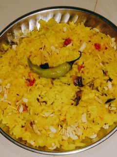 नमकीन चावल (namkeen chawal recipe in Hindi) रेसिपी मुख्य फोटो