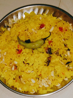 नमकीन चावल (namkeen chawal recipe in Hindi) रेसिपी मुख्य फोटो