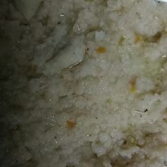 A picture of Samak Rice.