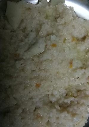 A picture of Samak Rice.