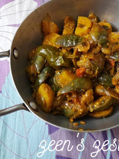 A picture of Aloo Baingan Masala.
