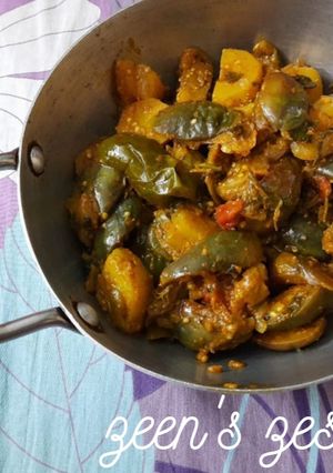 A picture of Aloo Baingan Masala.