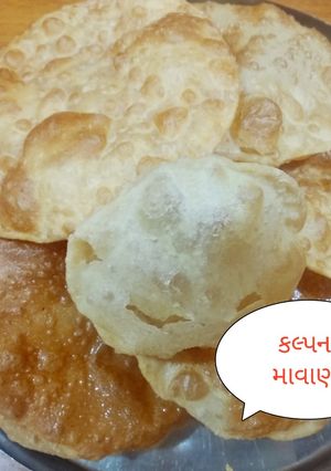 પોચી પૂરી (Soft Poori Recipe In Gujarati) રેસીપી મુખ્ય ફોટો