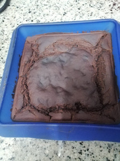 Una foto de Brownie Vegano de Garbanzos