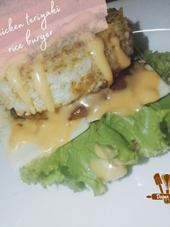 Foto resep Chicken teriyaki rice burger