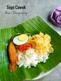 Sego cawuk khas Banyuwangi