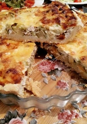Une photo de Quiche au poulet et courgette🍽