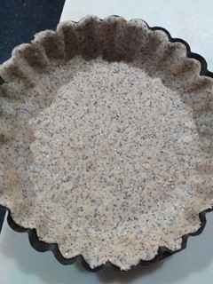 Una foto de Masa de tarta salada integral sin sal