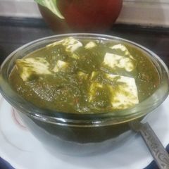 A picture of Palak Paneer.