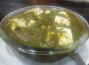A picture of Palak Paneer.