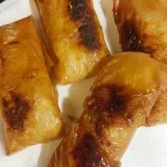Una foto de Rollitos de primavera