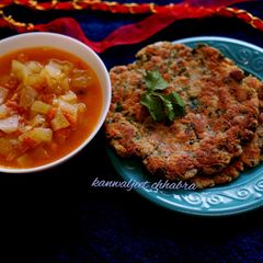 Chestnut flour(sighade ka atta) paratha with bottle gord sabji A picture of Chestnut flour(sighade ka atta) paratha with bottle gord sabji.