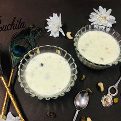 A picture of Makhana kheer.