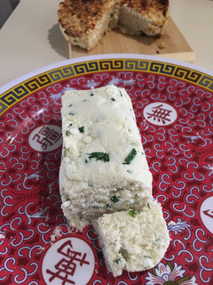Una foto de Queso de Almendras