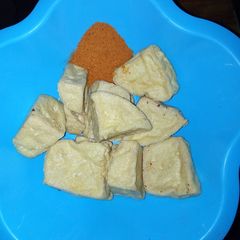 A picture of Awara da yaji.