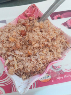 पंजीरी (Panjiri recipe in hindi) रेसिपी मुख्य फोटो