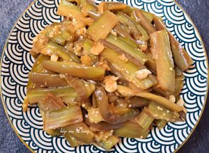 Hình của món Cà tím xào tỏi.