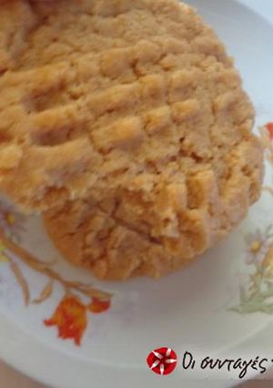 Φωτογραφία της συνταγής Τα καλύτερα peanut butter cookies