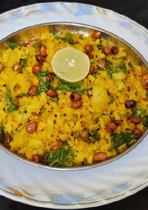 A picture of Batata poha.