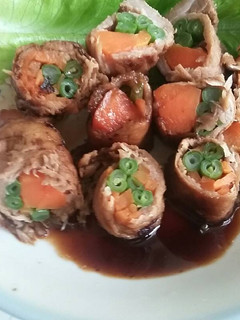 A picture of Vegetable beef roll.
