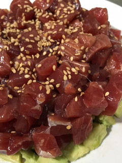 Una foto de Tartar de atún