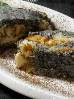 Krémes mákos guba recept fotója