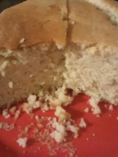 Una foto de Torta esponjoso sin huevo ni mantequilla
