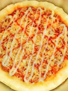 Foto resep Beef Pizza Home Made