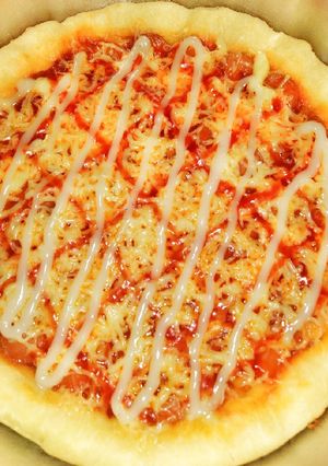 Foto resep Beef Pizza Home Made