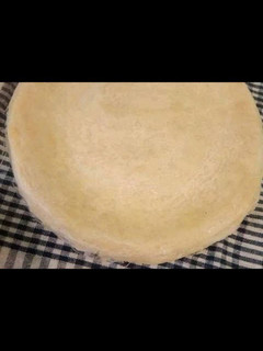 صورة لوصفة وصفة الديول