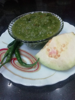A picture of Guava Chutney.