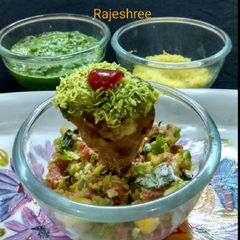 A picture of Veggie Cones.