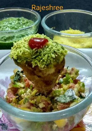 A picture of Veggie Cones.