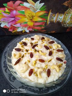 পরমান্ন (poromanno recipe in Bengali) রেসিপির প্রধান ছবি